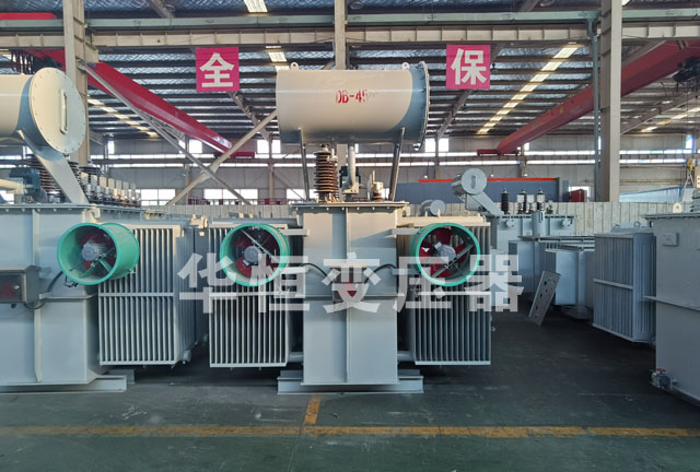 S13-6300/35兴安兴安兴安电力变压器